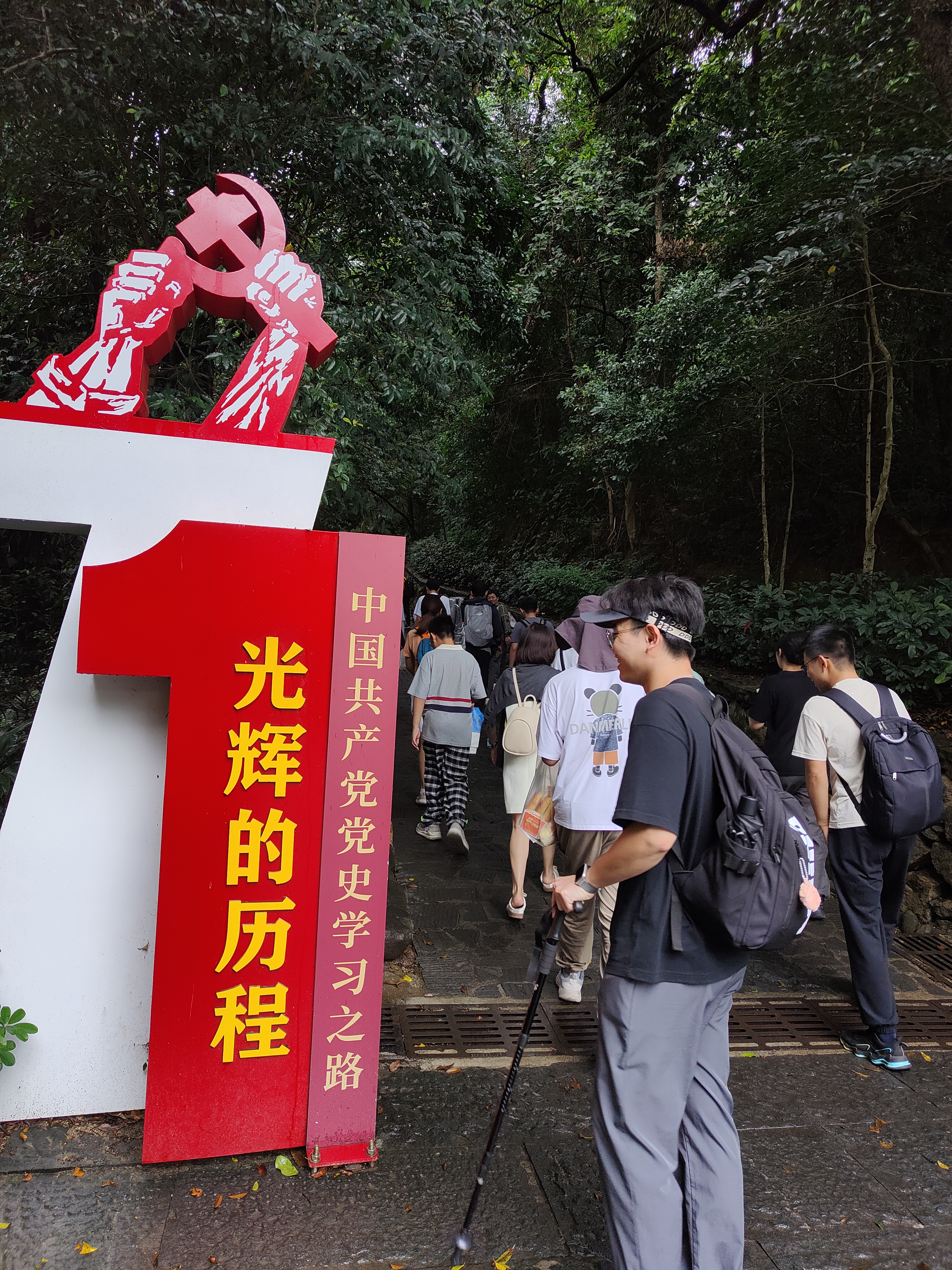 安品新聞_黨建活動_07.jpg